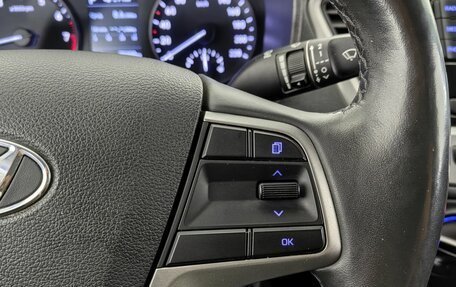 Hyundai Solaris II рестайлинг, 2018 год, 1 280 000 рублей, 8 фотография