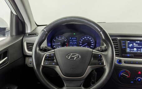 Hyundai Solaris II рестайлинг, 2018 год, 1 280 000 рублей, 7 фотография