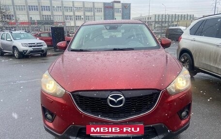 Mazda CX-5 II, 2013 год, 1 650 000 рублей, 2 фотография