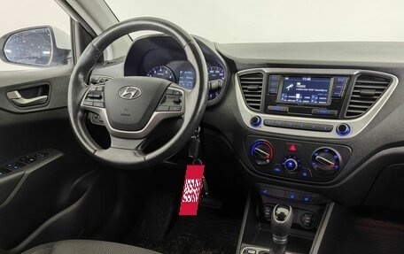 Hyundai Solaris II рестайлинг, 2018 год, 1 280 000 рублей, 5 фотография
