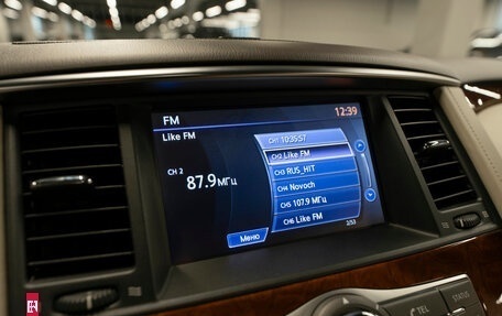 Infiniti QX80 I рестайлинг, 2014 год, 3 250 000 рублей, 27 фотография