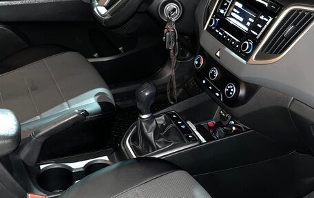 Hyundai Creta I рестайлинг, 2017 год, 1 370 000 рублей, 11 фотография