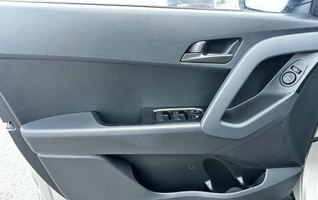 Hyundai Creta I рестайлинг, 2020 год, 1 950 000 рублей, 11 фотография