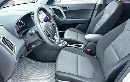 Hyundai Creta I рестайлинг, 2020 год, 1 950 000 рублей, 10 фотография