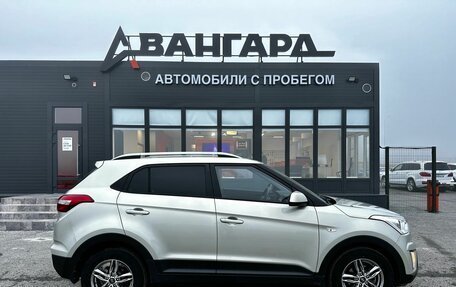 Hyundai Creta I рестайлинг, 2020 год, 1 950 000 рублей, 7 фотография