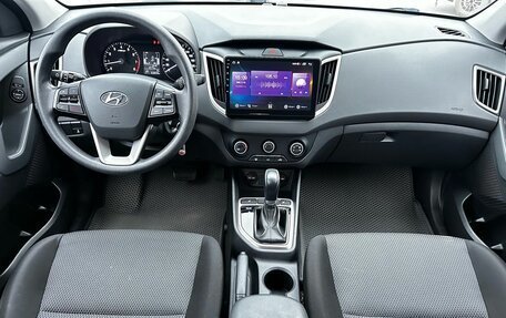 Hyundai Creta I рестайлинг, 2020 год, 1 950 000 рублей, 13 фотография