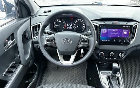 Hyundai Creta I рестайлинг, 2020 год, 1 950 000 рублей, 14 фотография