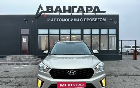 Hyundai Creta I рестайлинг, 2020 год, 1 950 000 рублей, 9 фотография