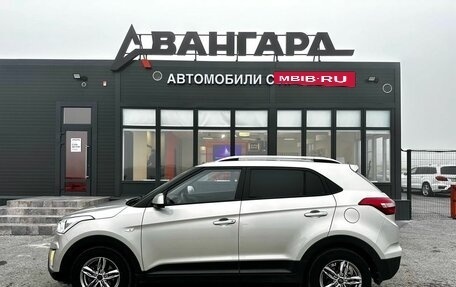 Hyundai Creta I рестайлинг, 2020 год, 1 950 000 рублей, 3 фотография