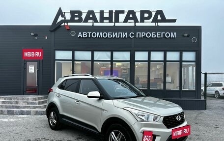 Hyundai Creta I рестайлинг, 2020 год, 1 950 000 рублей, 8 фотография