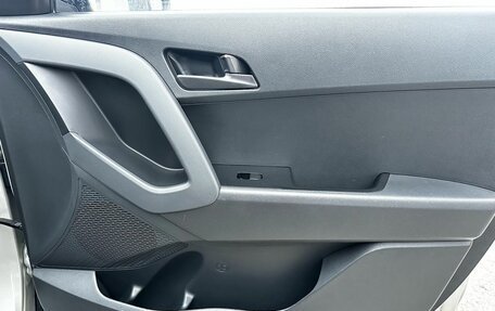 Hyundai Creta I рестайлинг, 2020 год, 1 950 000 рублей, 22 фотография