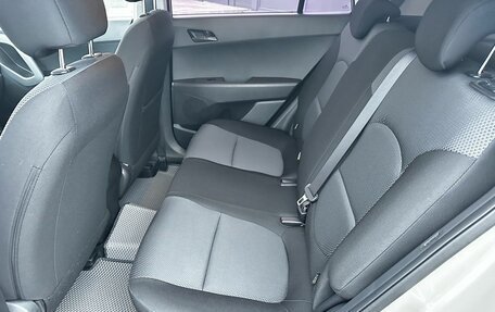 Hyundai Creta I рестайлинг, 2020 год, 1 950 000 рублей, 24 фотография