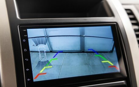 Nissan X-Trail, 2008 год, 1 098 000 рублей, 22 фотография