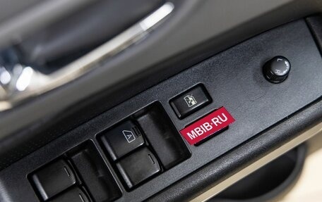 Nissan X-Trail, 2008 год, 1 098 000 рублей, 15 фотография