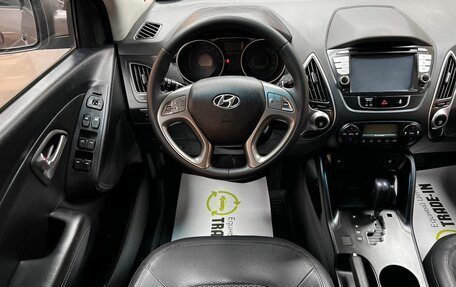 Hyundai ix35 I рестайлинг, 2012 год, 1 395 000 рублей, 12 фотография