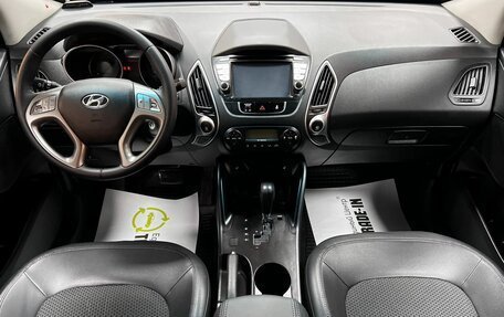 Hyundai ix35 I рестайлинг, 2012 год, 1 395 000 рублей, 11 фотография