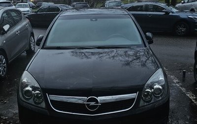 Opel Vectra C рестайлинг, 2008 год, 415 000 рублей, 1 фотография