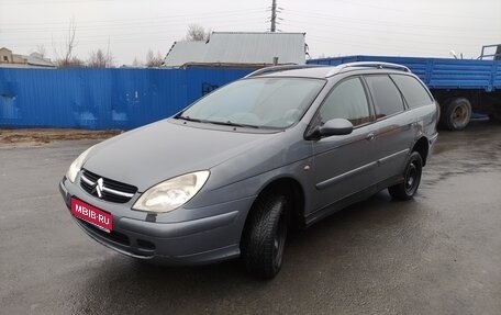 Citroen C5 I рестайлинг, 2004 год, 380 000 рублей, 1 фотография