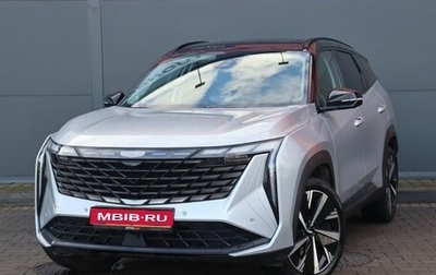 Geely Atlas, 2024 год, 3 499 000 рублей, 1 фотография