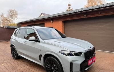 BMW X5, 2025 год, 14 500 000 рублей, 1 фотография