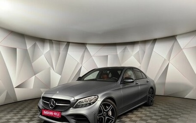 Mercedes-Benz C-Класс, 2018 год, 2 995 000 рублей, 1 фотография