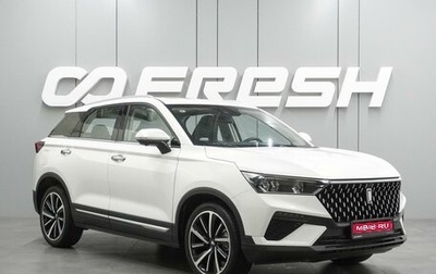 FAW Bestune T77, 2024 год, 2 199 000 рублей, 1 фотография