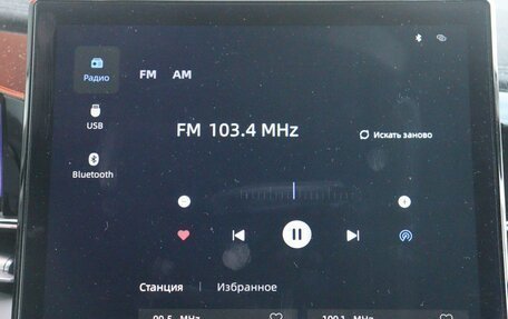 Geely Atlas, 2024 год, 3 499 000 рублей, 9 фотография