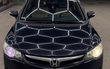 Honda Civic VIII, 2007 год, 468 900 рублей, 1 фотография