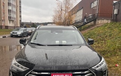 Haval Jolion, 2022 год, 1 500 000 рублей, 1 фотография