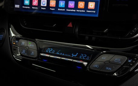 Toyota C-HR I рестайлинг, 2022 год, 2 695 000 рублей, 26 фотография