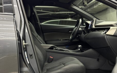 Toyota C-HR I рестайлинг, 2022 год, 2 695 000 рублей, 23 фотография