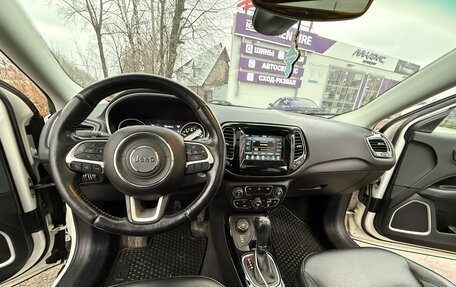 Jeep Compass II, 2018 год, 1 800 000 рублей, 9 фотография