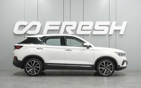 FAW Bestune T77, 2024 год, 2 199 000 рублей, 5 фотография