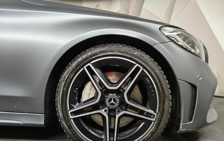 Mercedes-Benz C-Класс, 2018 год, 2 995 000 рублей, 9 фотография