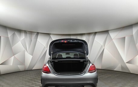 Mercedes-Benz C-Класс, 2018 год, 2 995 000 рублей, 12 фотография