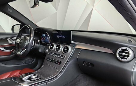 Mercedes-Benz C-Класс, 2018 год, 2 995 000 рублей, 13 фотография