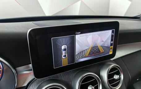 Mercedes-Benz C-Класс, 2018 год, 2 995 000 рублей, 21 фотография