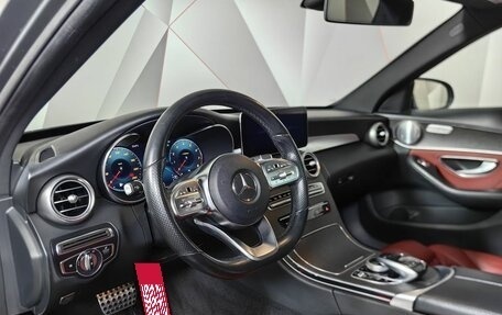 Mercedes-Benz C-Класс, 2018 год, 2 995 000 рублей, 19 фотография