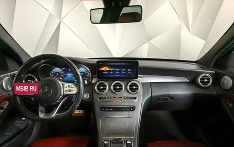 Mercedes-Benz C-Класс, 2018 год, 2 995 000 рублей, 14 фотография