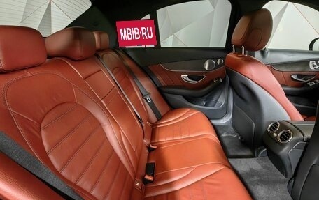 Mercedes-Benz C-Класс, 2018 год, 2 995 000 рублей, 16 фотография