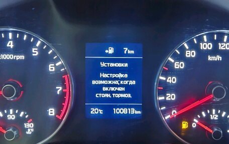 KIA Rio IV, 2017 год, 1 195 000 рублей, 10 фотография