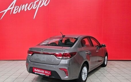 KIA Rio IV, 2017 год, 1 195 000 рублей, 5 фотография