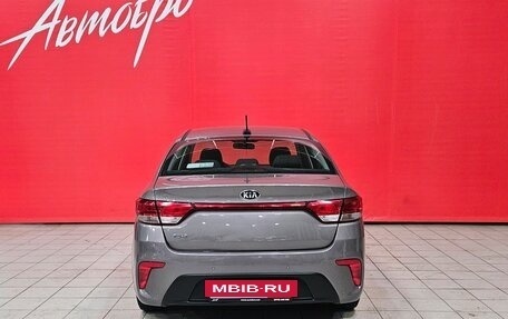 KIA Rio IV, 2017 год, 1 195 000 рублей, 4 фотография