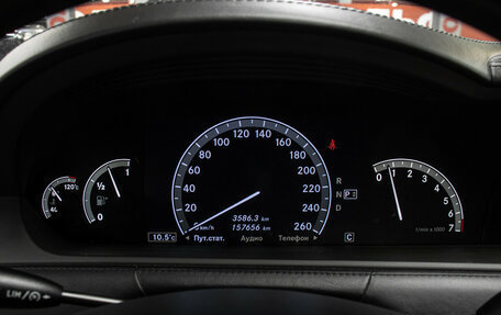 Mercedes-Benz CL-Класс, 2007 год, 2 198 000 рублей, 13 фотография