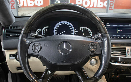 Mercedes-Benz CL-Класс, 2007 год, 2 198 000 рублей, 17 фотография
