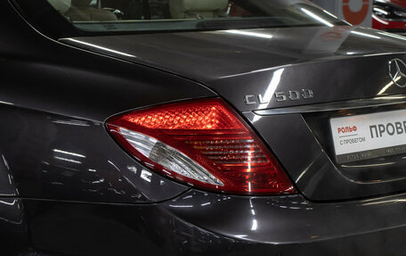 Mercedes-Benz CL-Класс, 2007 год, 2 198 000 рублей, 27 фотография