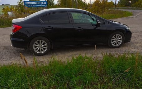 Honda Civic IX, 2012 год, 950 000 рублей, 3 фотография