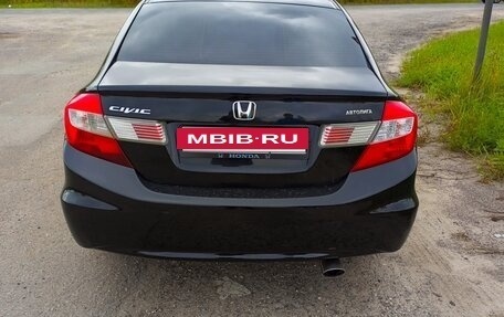 Honda Civic IX, 2012 год, 950 000 рублей, 4 фотография