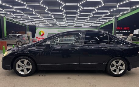 Honda Civic VIII, 2007 год, 468 900 рублей, 5 фотография