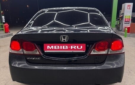 Honda Civic VIII, 2007 год, 468 900 рублей, 3 фотография